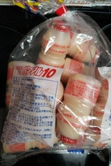 クロレラ パワフル10 65mlX10P