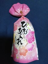 アリックス 巾着ひなあられ 55g