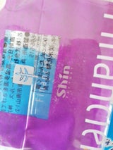 シンケールス マドレーヌ 5個