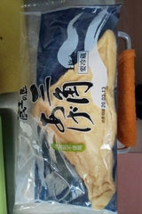 蔵王高原 三角揚げ 1個