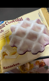 ローゼン マネケンホワイトショコラワッフル 1個