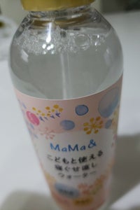 ＭＡＭＡ＆寝ぐせ直しＷ　本体　２４０ｍｌのレビュー画像