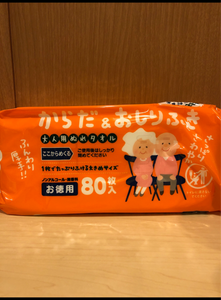 ＮＩＤ　大人用ぬれタオルからだ＆おしりふき　８０枚