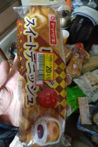 ロングスイートデニッシュ(チョコ)