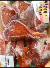 ふかくら かれいみりん