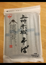 赤城 上州赤城そば 640g