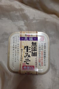 商品イメージ