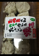 フジ お肉屋さんの焼売 28gX8