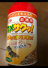 コメット 徳用カメサクッ! 130g