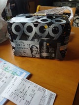 サッポロ 99.99クリアドライ缶 350ml×6