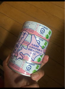伊藤 美味しいツナ水煮 70gX4のレビュー画像