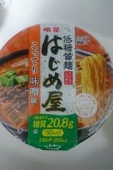 明星 低糖質麺はじめ屋こってり味噌味 89g