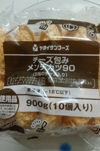 ヤヨイサンＦ　新チーズ包みメンチカツ９０　９００ｇの商品写真