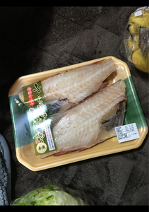 ヤ印　赤魚の干物フィレ　２枚の商品写真