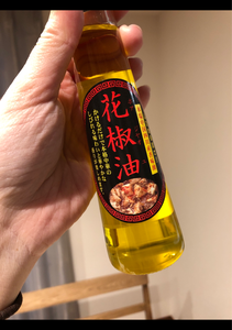 天長食品　花椒油　９５ｇのレビュー画像