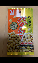 ミツヤ ハイオレ バタピー 50g