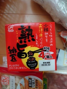マルカワ　熟旨納豆　４０ｇ×４の商品写真