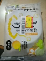 町田 温泉のとうふ とろりポン酢タレ 2食