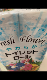 イースー フレッシュフラワートイレットRS 12個