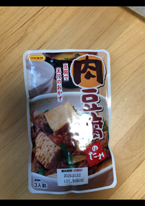日本食研　肉豆腐たれ　１６０ｇの商品写真
