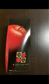 谷口 青森林檎スティックケーキ 6本