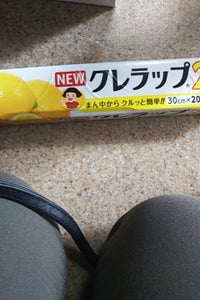 使用している写真