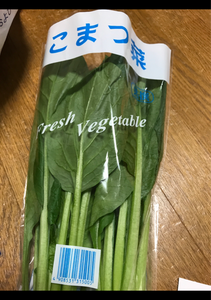 岸和田市農協　小松菜のレビュー画像