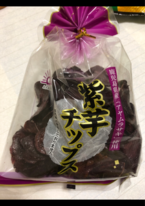 あさひ　紫芋チップス　１７０ｇの商品写真
