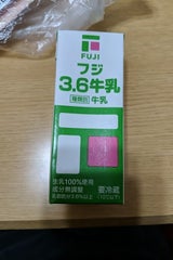 フジ3.6牛乳 200ml
