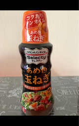 リケンセレクティ あめ色玉ねぎ 350ml