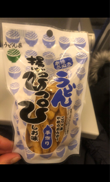 堀製菓 揚げぴっぴ ミニしお味 40g