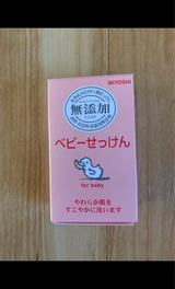 ミヨシ 無添加ベビーせっけん 80g