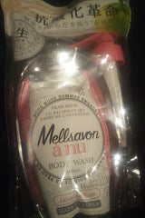 メルサボン アニュ BW リッチM DP340