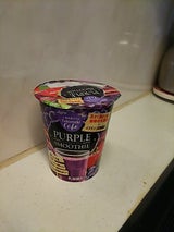 ルナ ときめきカフェ パープルスムージー 240g