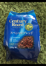 ウエシマ センチュリーRスペシャルB 320g