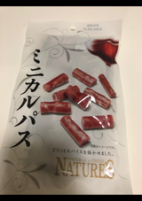 北日本食品 ミニカルパス 27g