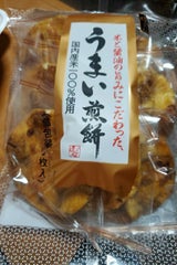 丸彦 うまい煎餅 10枚