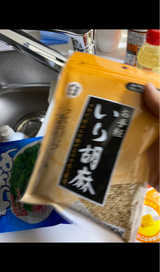 まるほ いり胡麻 白 100g