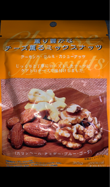 吉開産業 薫り豊かなチーズミックスナッツ 30g
