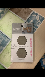 アネスティ 珪藻土ブロック ヘキサゴン グレー