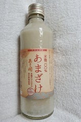 あさ開 あまざけ 瓶 300g