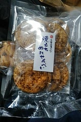 おせんべい本舗 焼もちぬれせんべい 10枚