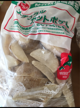 パイオニア ナチュラルカットポテト 1kg