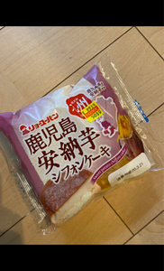 リョーユーパン　鹿児島安納芋シフォンケーキ　１個の商品写真