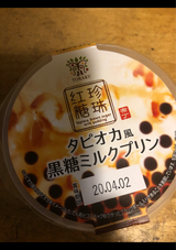 トーラク 神戸シェフクラブ生プリン 90g