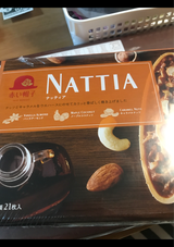 赤い帽子 ナッティア 21枚