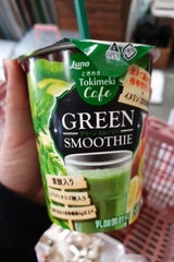 ルナ ときめきカフェ グリーンスムージー 240g