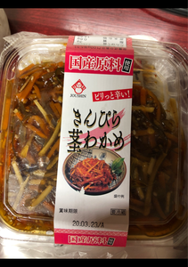 上進 きんぴら茎わかめ 170g