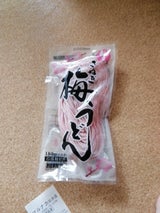 麺三 梅うどん 180g