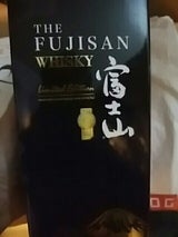 富士山 40度 700ml